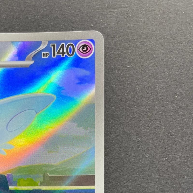 Togekiss AR 203/193 Pokemon card Mega Dream ex M2a (2.LP) thumbnail 3