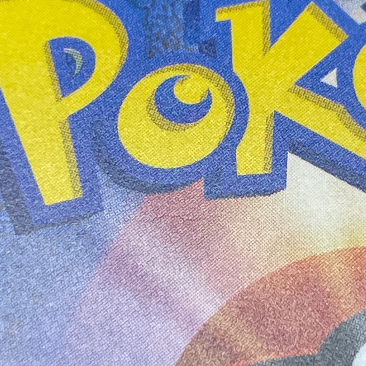 Togekiss AR 203/193 Pokemon card Mega Dream ex M2a (2.LP) thumbnail 13
