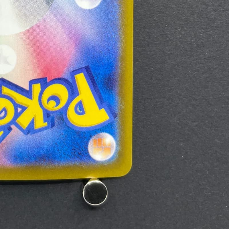 Froakie AR 086/083 Pokemon card Ninja Spinner M4 (1.NM) thumbnail 9