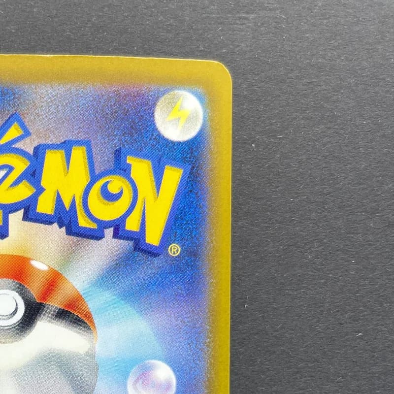 Froakie AR 086/083 Pokemon card Ninja Spinner M4 (1.NM) thumbnail 7