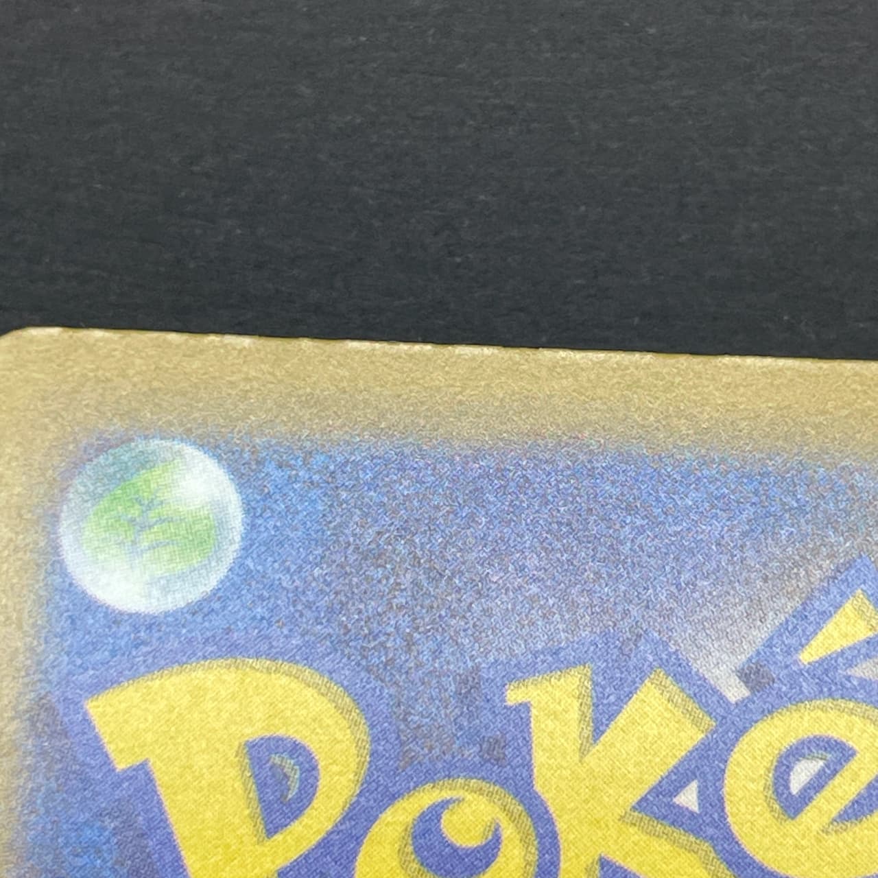 Froakie AR 086/083 Pokemon card Ninja Spinner M4 (1.NM) thumbnail 11