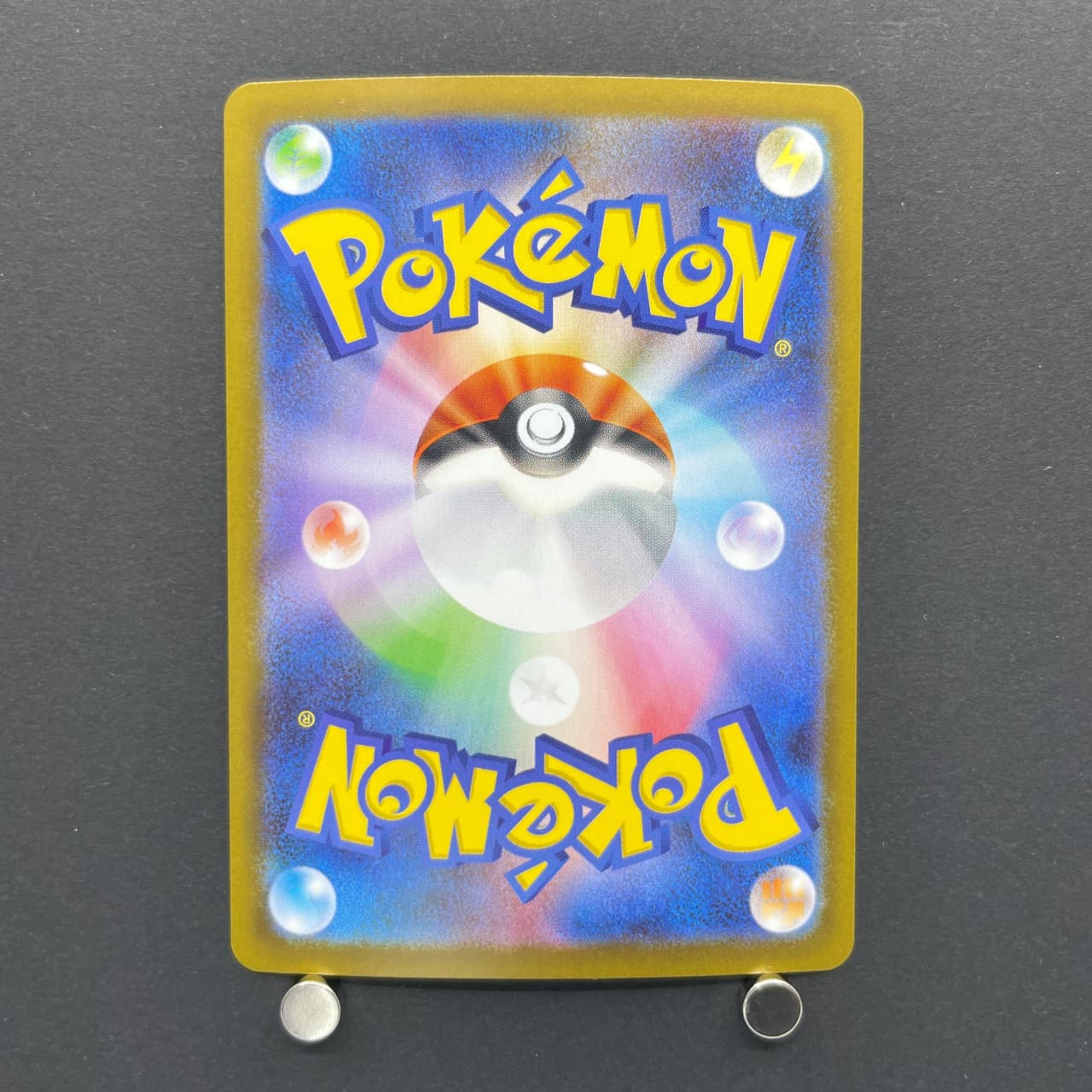 Dedenne AR 085/080 Pokemon card Nihil Zero M3 (1.NM) — image 7