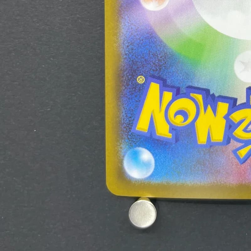 Dedenne AR 085/080 Pokemon card Nihil Zero M3 (1.NM) — image 6