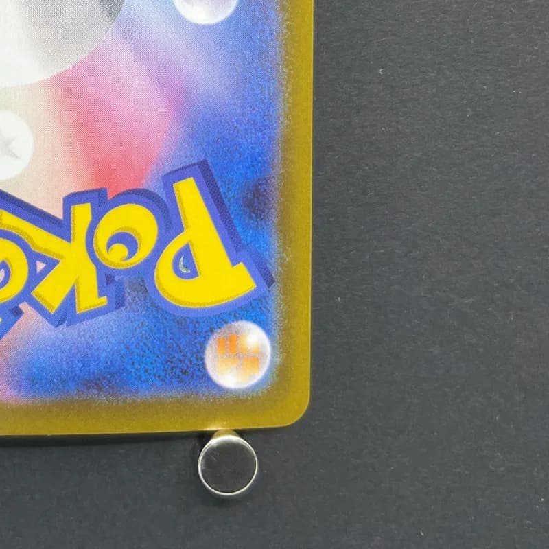 Dedenne AR 085/080 Pokemon card Nihil Zero M3 (1.NM) — image 5