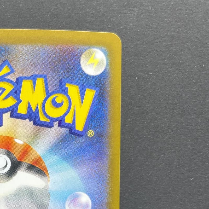 Dedenne AR 085/080 Pokemon card Nihil Zero M3 (1.NM) — image 3