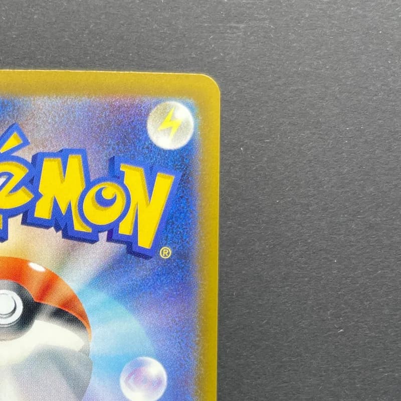 Fennekin AR 085/083 Pokemon card Ninja Spinner M4 (1.NM) thumbnail 7
