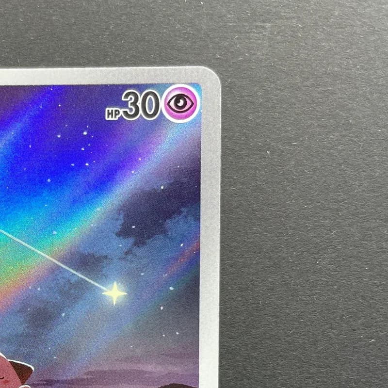 Cleffa AR 113/108 Pokemon card Ruler of the Black Flame sv3 (1.NM) thumbnail 3