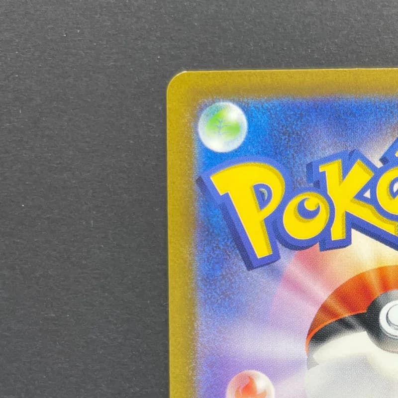 Cleffa AR 113/108 Pokemon card Ruler of the Black Flame sv3 (1.NM) thumbnail 8