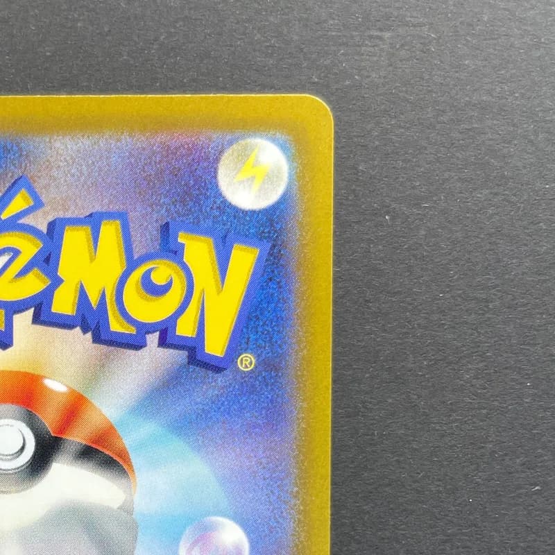Galarian Moltres AR 190/172 Pokemon card VSTAR Universe s12a (1.NM) thumbnail 7