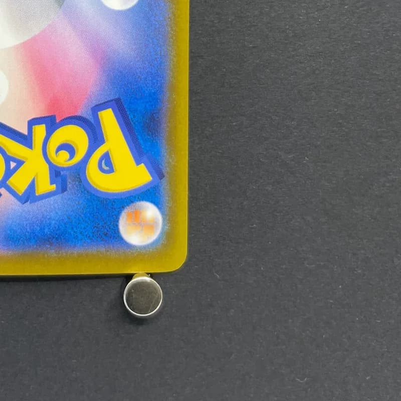 Manectric AR 086/081 Pokemon card Abyss Eye M5 (2.LP) thumbnail 9