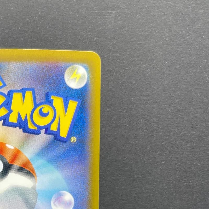 Manectric AR 086/081 Pokemon card Abyss Eye M5 (2.LP) thumbnail 7