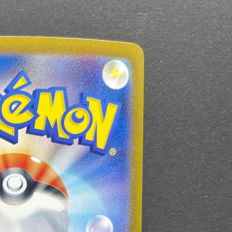 Bloodmoon Ursaluna ex SAR 225/187 Pokemon card Terastal Fest ex sv8a (1.NM) thumbnail 7