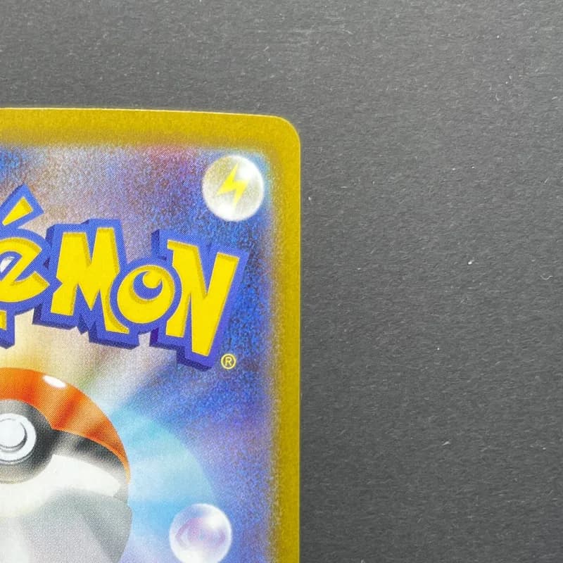 Terrakion AR 133/086 Pokemon card White Flare sv11W (1.NM) thumbnail 7