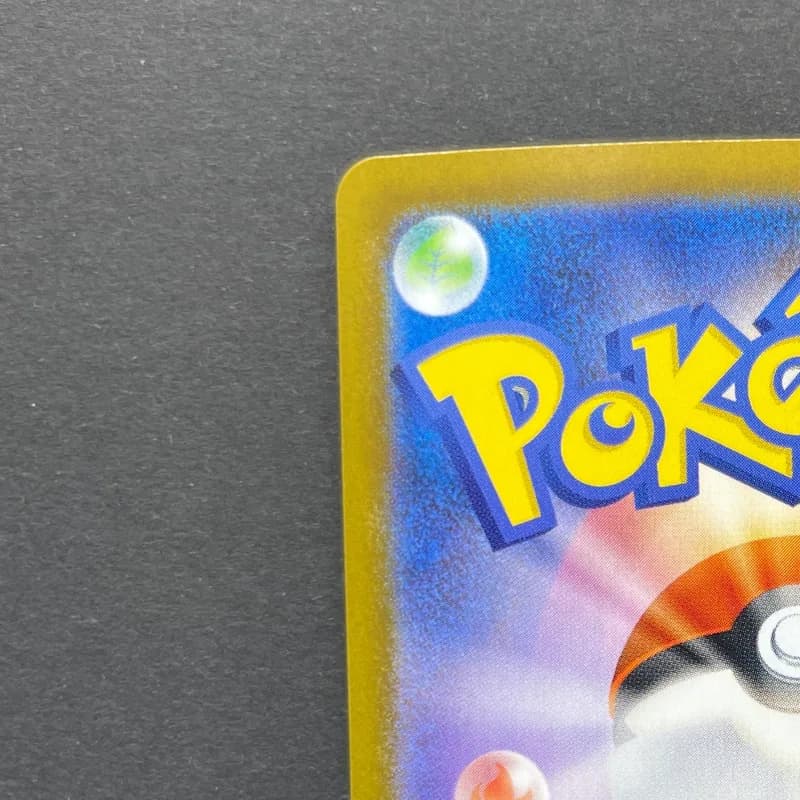 Mega Kangaskhan ex SAR 089/063 Pokemon card Mega Symphonia M1S (1.NM) thumbnail 8