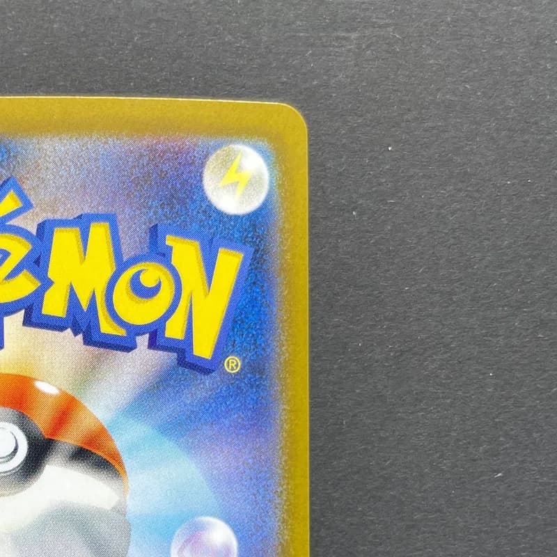 Mega Kangaskhan ex SAR 089/063 Pokemon card Mega Symphonia M1S (1.NM) thumbnail 7