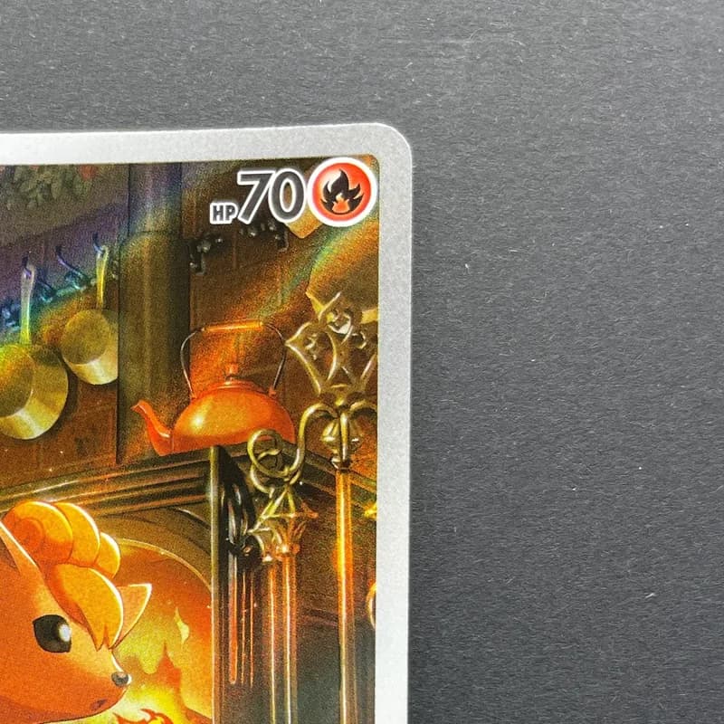 Vulpix AR 067/063 Pokemon card Mega Brave M1L (1.NM) thumbnail 3