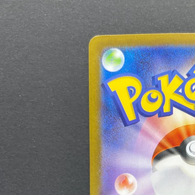 Vulpix AR 067/063 Pokemon card Mega Brave M1L (1.NM) thumbnail 8