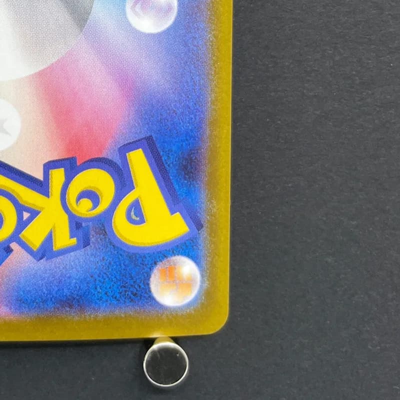Team Rocket's Raticate AR 108/098 Pokemon card The Glory of Team Rocket sv10 (1.NM) thumbnail 9
