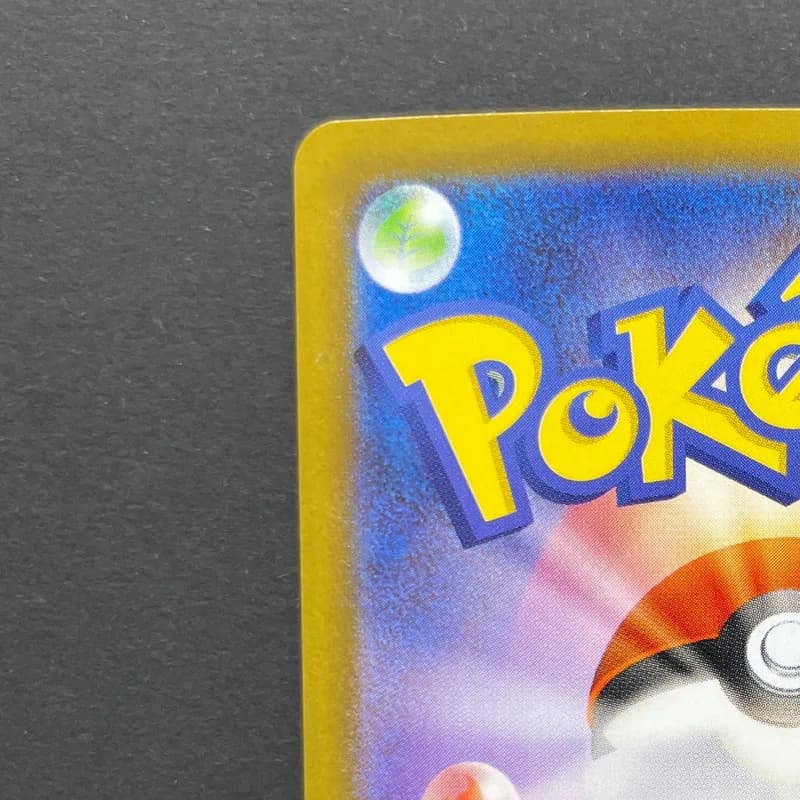 Team Rocket's Raticate AR 108/098 Pokemon card The Glory of Team Rocket sv10 (1.NM) thumbnail 8