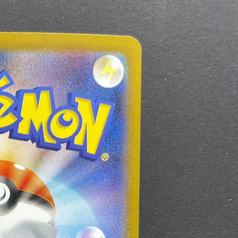 Team Rocket's Raticate AR 108/098 Pokemon card The Glory of Team Rocket sv10 (1.NM) thumbnail 7