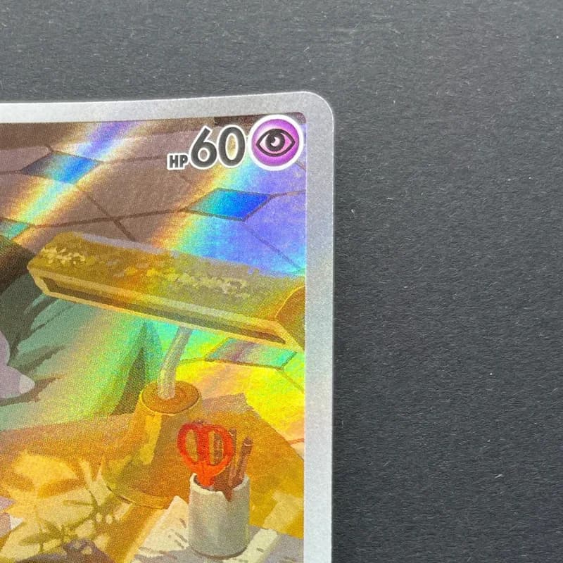 Espurr AR 087/080 Pokemon card Nihil Zero M3 (2.LP) thumbnail 3