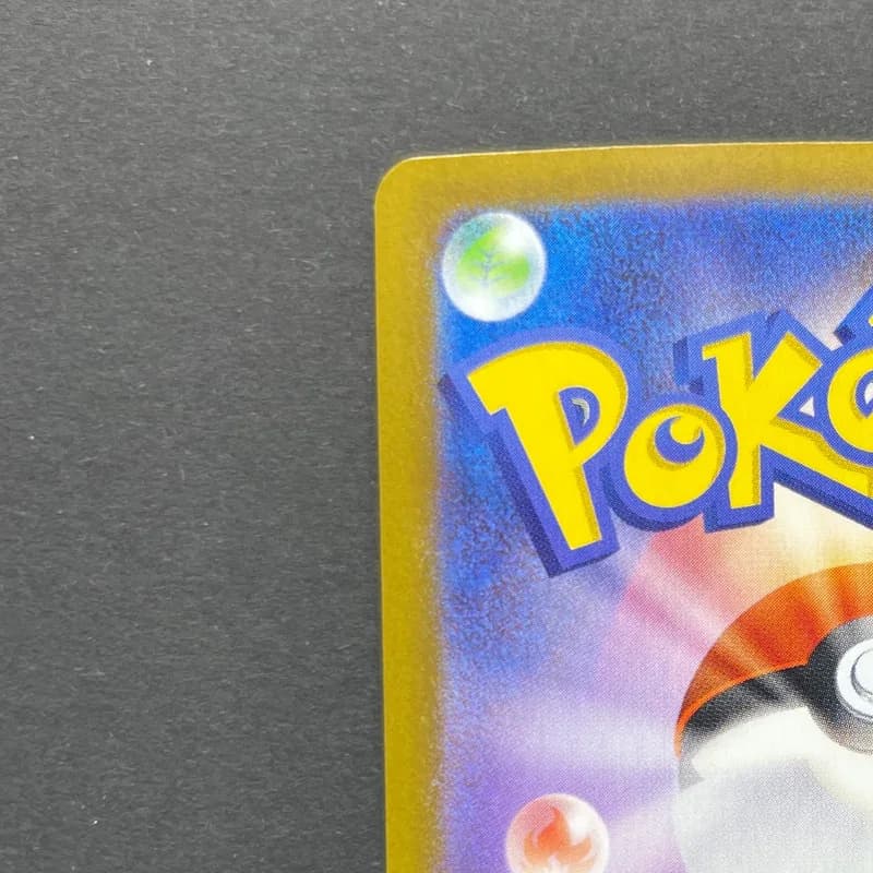 Espurr AR 087/080 Pokemon card Nihil Zero M3 (2.LP) thumbnail 8