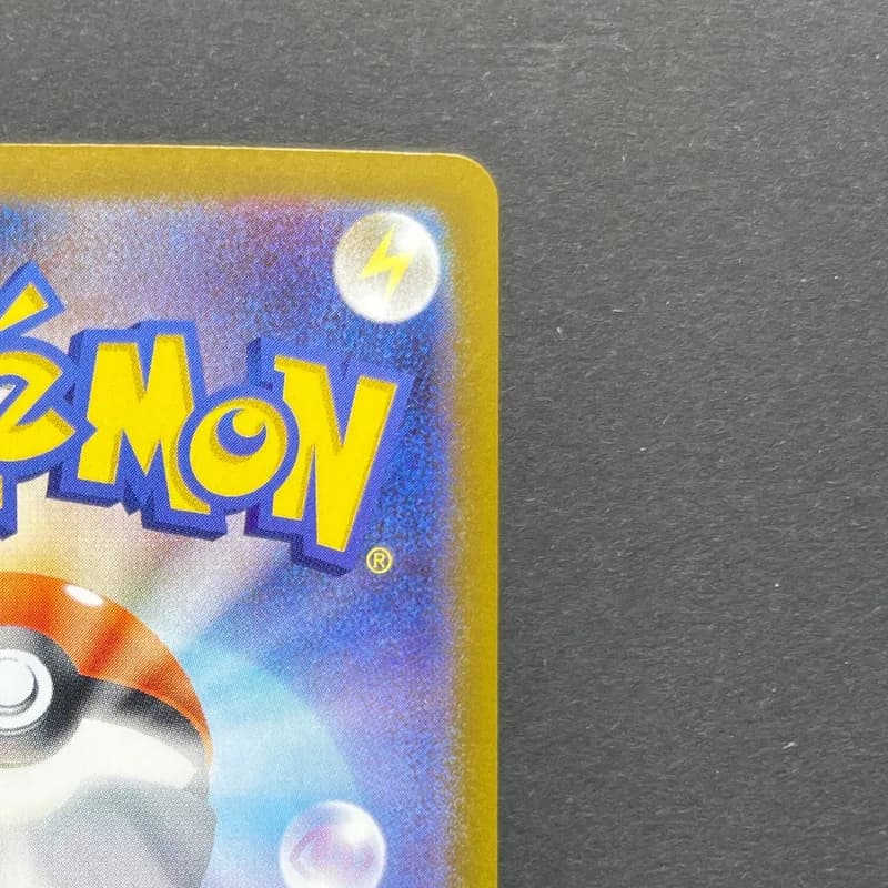 Espurr AR 087/080 Pokemon card Nihil Zero M3 (2.LP) thumbnail 7