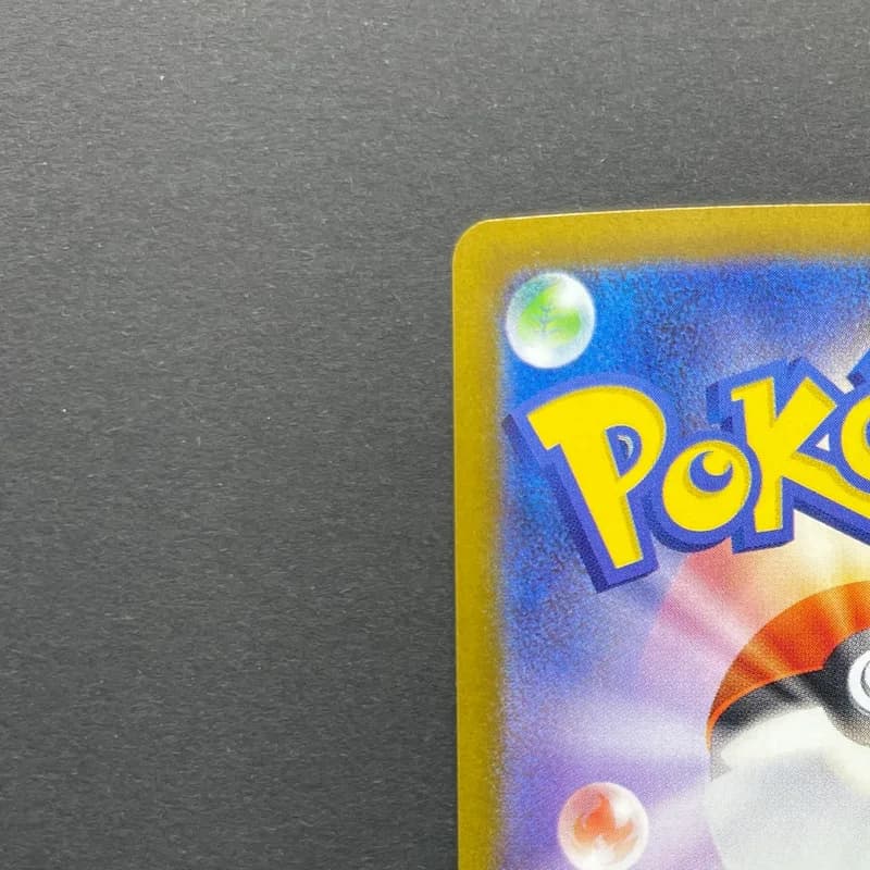Team Rocket's Orbeetle AR 104/098 Pokemon card The Glory of Team Rocket sv10 (1.NM) thumbnail 8