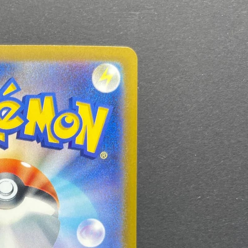 Fennekin AR 085/083 Pokemon card Ninja Spinner M4 (1.NM) thumbnail 7