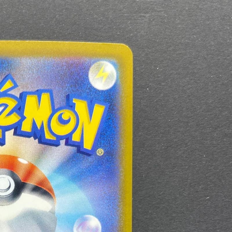 Mega Scrafty ex SAR 241/193 Pokemon card Mega Dream ex M2a (1.NM) thumbnail 7