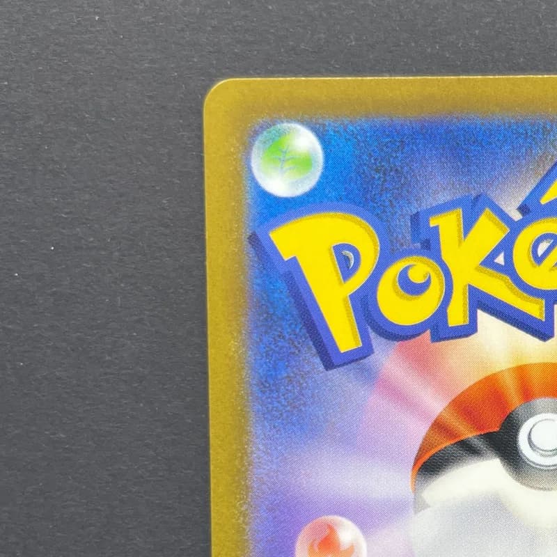 Ninetales AR 110/108 Pokemon card Ruler of the Black Flame sv3 (1.NM) thumbnail 7