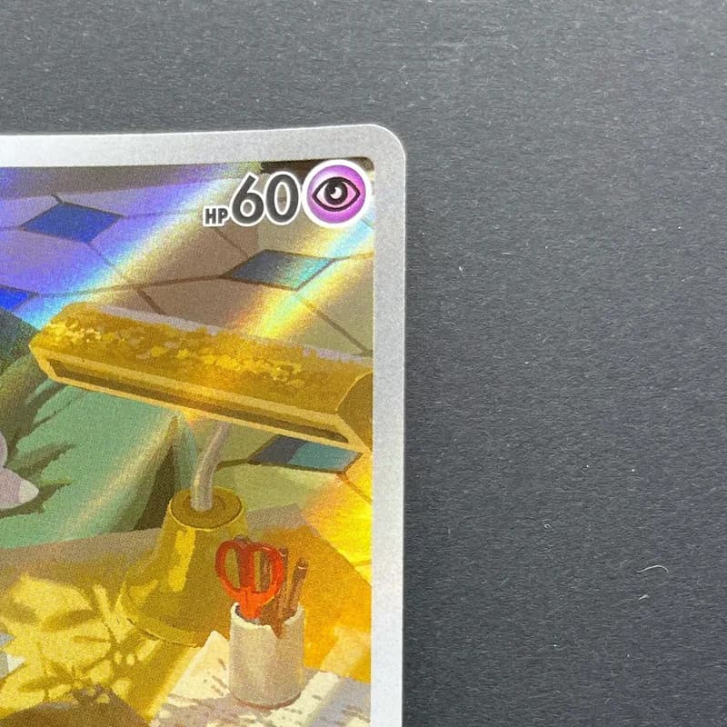 Espurr AR 087/080 Pokemon card Nihil Zero M3 (1.NM) thumbnail 3