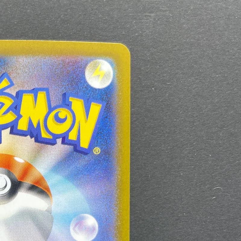 Espurr AR 087/080 Pokemon card Nihil Zero M3 (1.NM) thumbnail 7