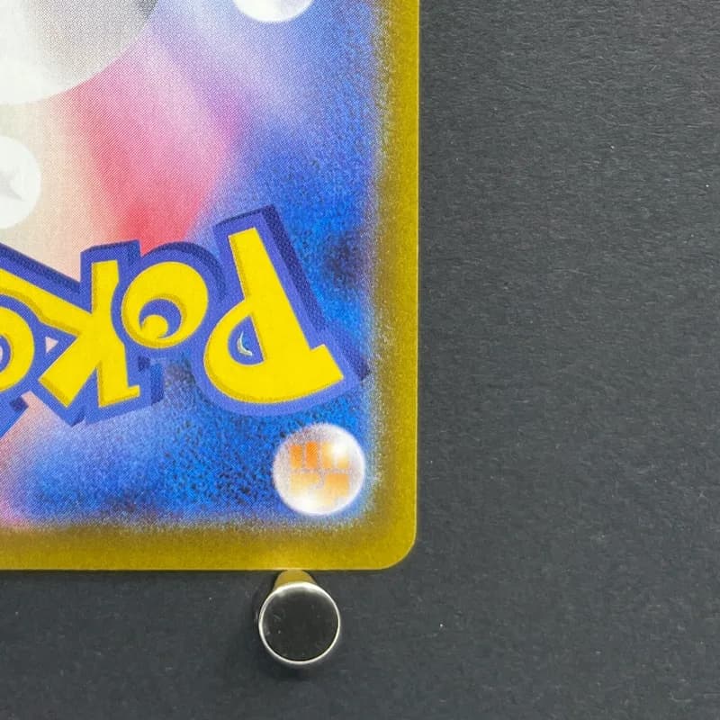 Dragapult ex SAR 221/187 Pokemon card Terastal Fest ex sv8a (1.NM) thumbnail 9