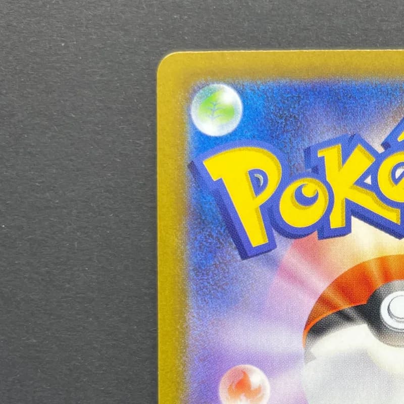 Dragapult ex SAR 221/187 Pokemon card Terastal Fest ex sv8a (1.NM) thumbnail 8