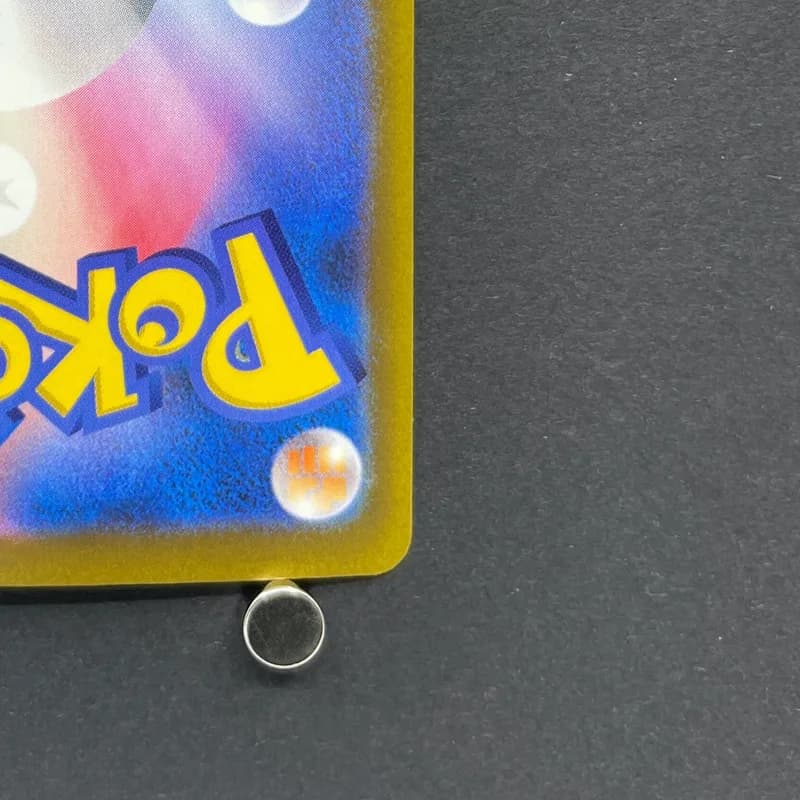 Mega Rayquaza ex SAR 110/076 Pokemon card Storm Emeralda M6 (1.NM) thumbnail 9