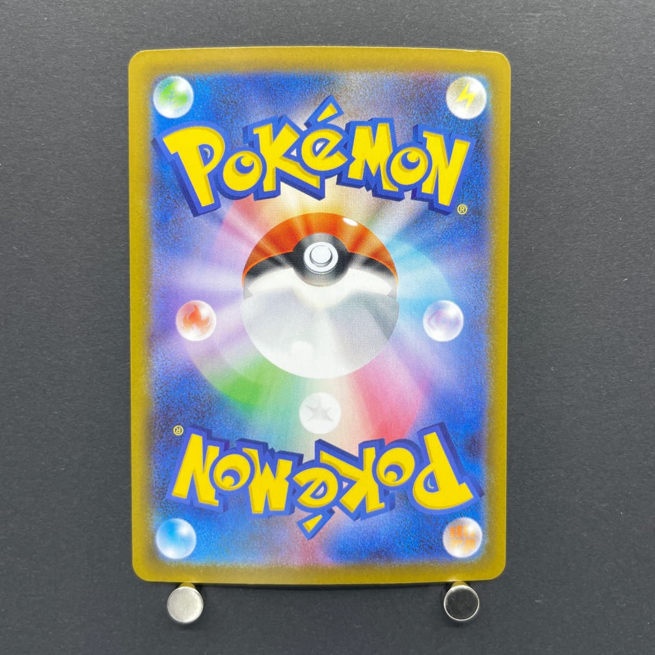 Marshadow AR 069/063 Pokemon card Mega Brave M1L (1.NM) — image 7