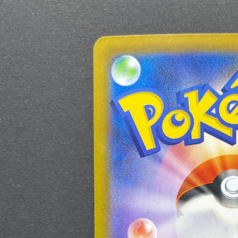 Marshadow AR 069/063 Pokemon card Mega Brave M1L (1.NM) — image 4