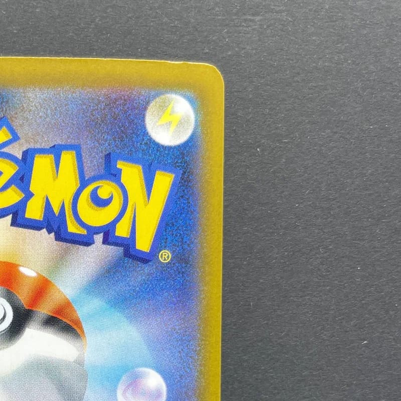 Marshadow AR 069/063 Pokemon card Mega Brave M1L (1.NM) — image 3