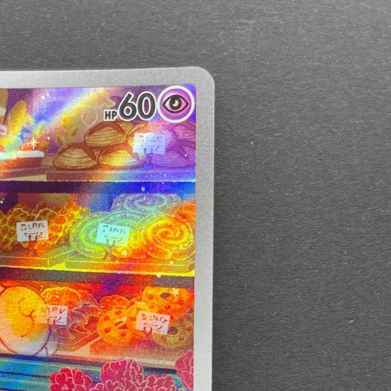 Fidough AR 085/078 Pokemon card Scarlet ex sv1s (1.NM) thumbnail 3