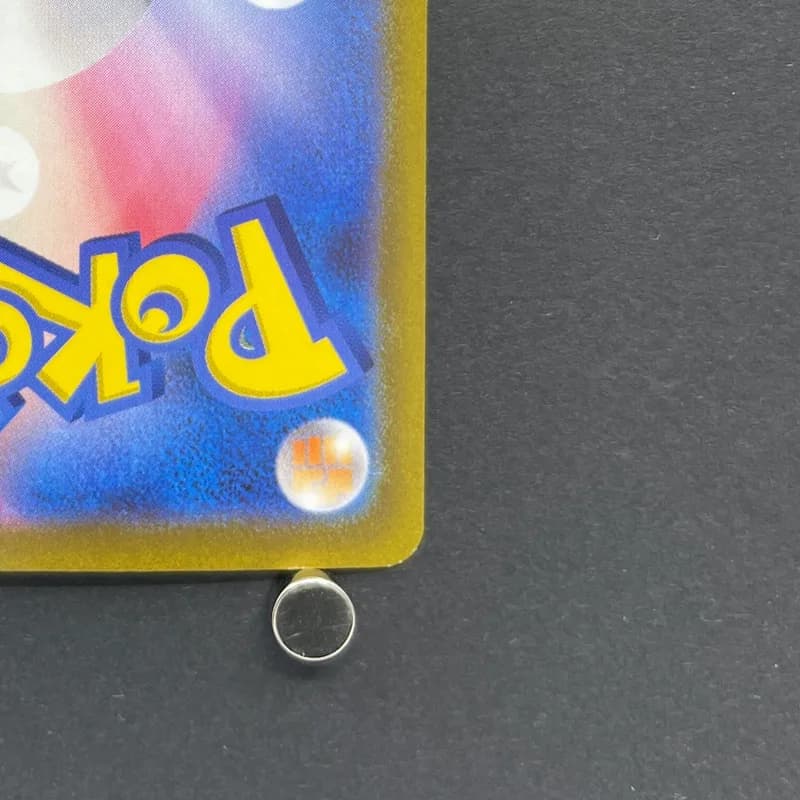 Fidough AR 085/078 Pokemon card Scarlet ex sv1s (1.NM) thumbnail 9