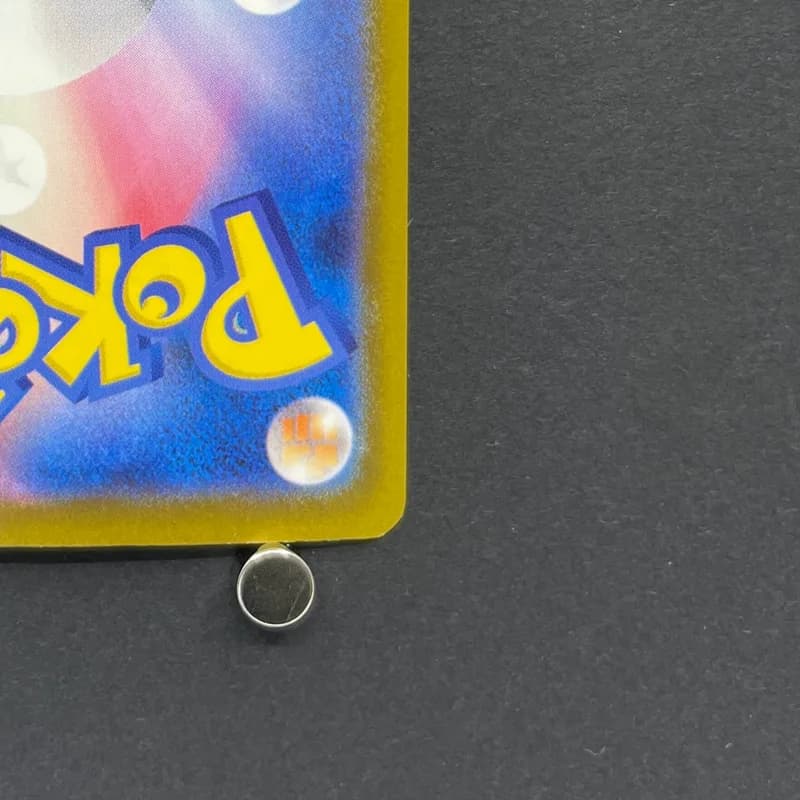 Armarouge AR 083/081 Pokemon card Abyss Eye M5 (1.NM) thumbnail 9