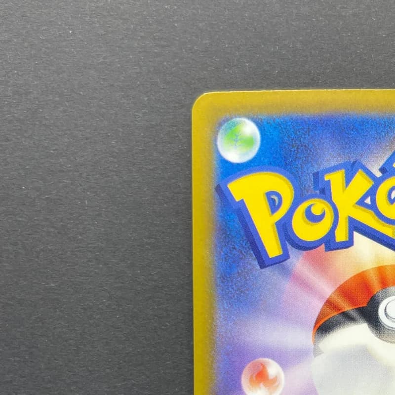 Armarouge AR 083/081 Pokemon card Abyss Eye M5 (1.NM) thumbnail 8