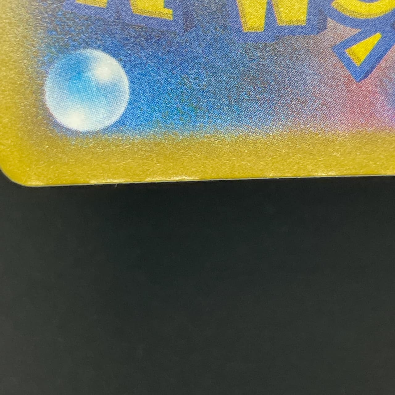 Armarouge AR 083/081 Pokemon card Abyss Eye M5 (1.NM) thumbnail 13