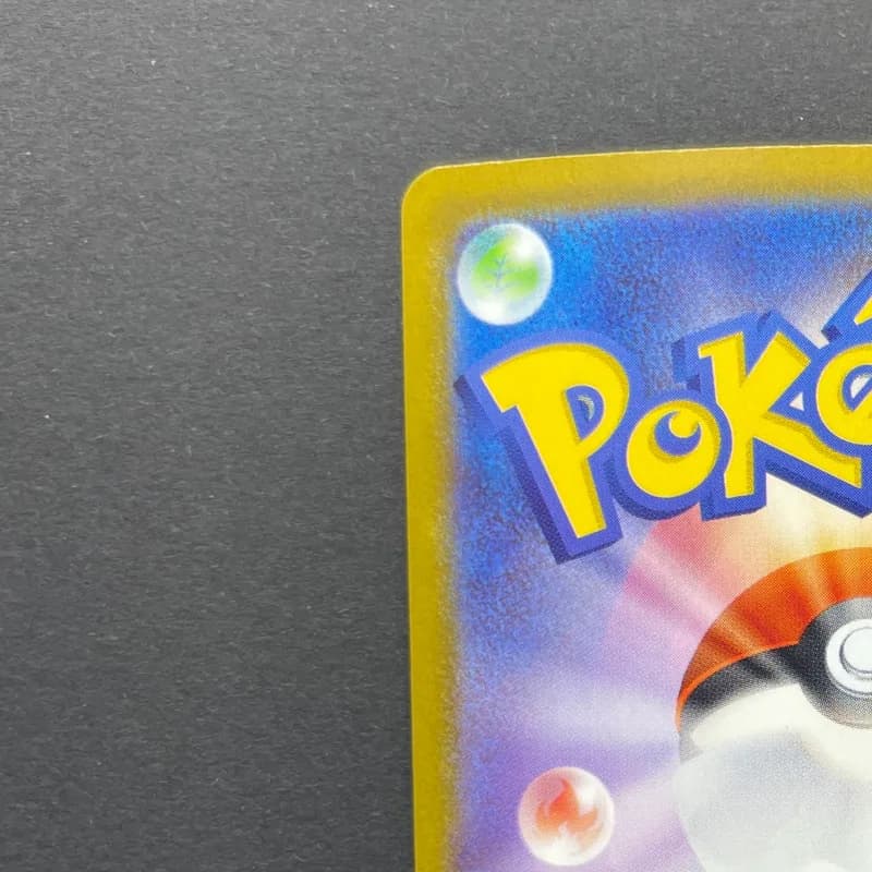 Mega Greninja ex SR 098/083 Pokemon card Ninja Spinner M4 (1.NM) thumbnail 8