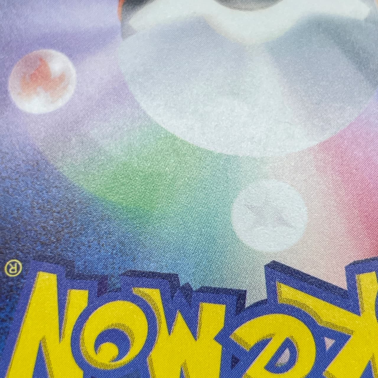 Mega Greninja ex SR 098/083 Pokemon card Ninja Spinner M4 (1.NM) thumbnail 14
