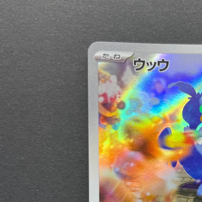 Cramorant AR 072/066 Pokemon card Crimson Haze sv5a (1.NM) thumbnail 4
