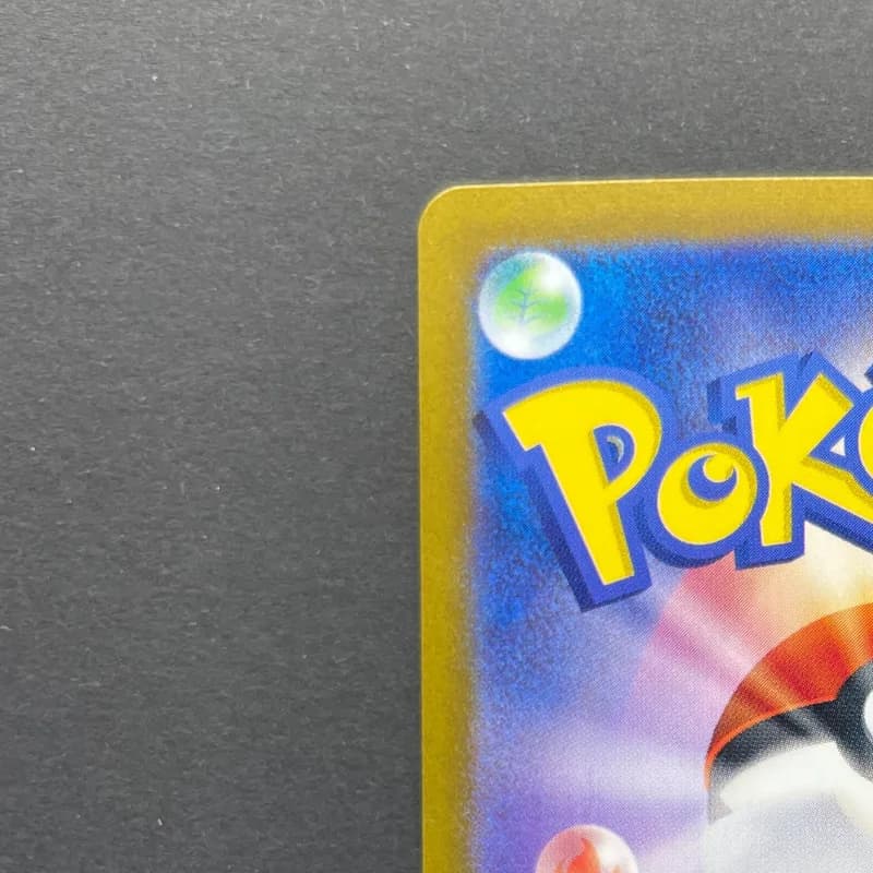 Cramorant AR 072/066 Pokemon card Crimson Haze sv5a (1.NM) thumbnail 8