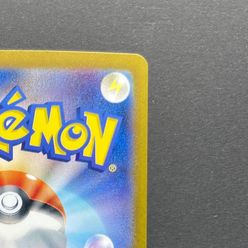 Cramorant AR 072/066 Pokemon card Crimson Haze sv5a (1.NM) thumbnail 7