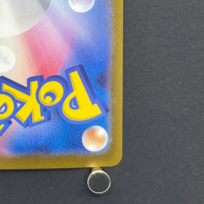 Mr. Mime R 122/165 Master ball Pokemon card Pokemon 151 sv2a (1.NM) thumbnail 9